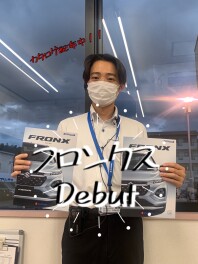 ＼フロンクスDebut／